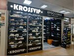 Krossvip (ул. Веры Хоружей, 1А), спортивная одежда и обувь в Минске