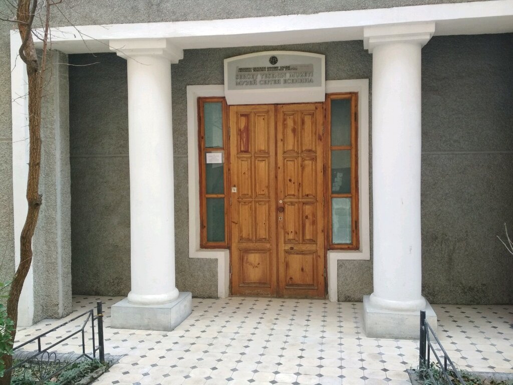 Museum Museum Of Esenin, Tashkent, photo