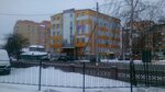 Fun&sun (Federatsii Street, 83), travel agency