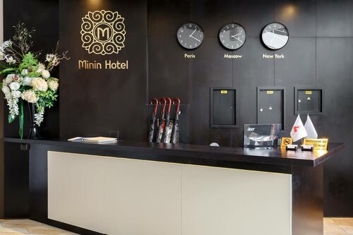 Внешний вид отеля Минин в Нижнем Новгороде, фото 3