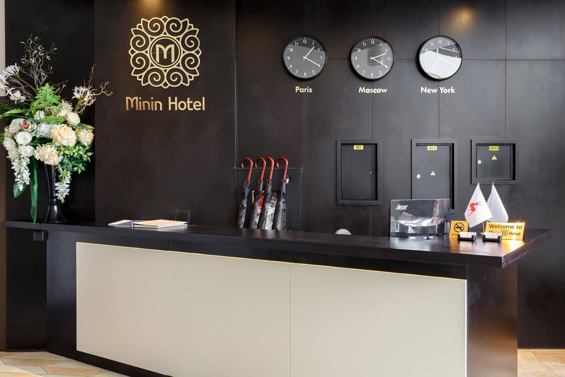 Фото отеля 3