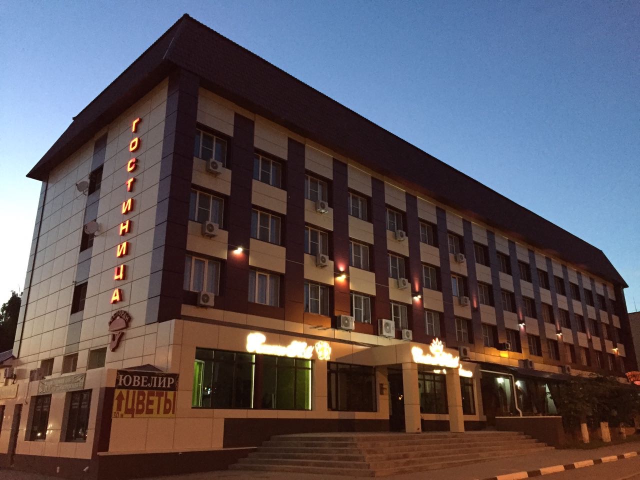 Фото отеля 4