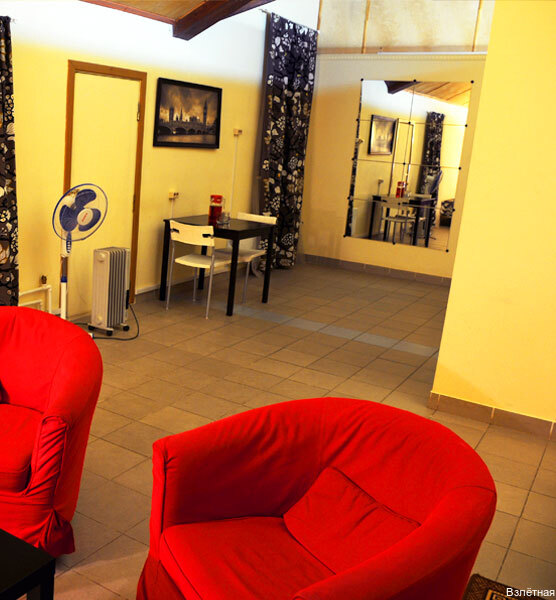 Фото Взлётная