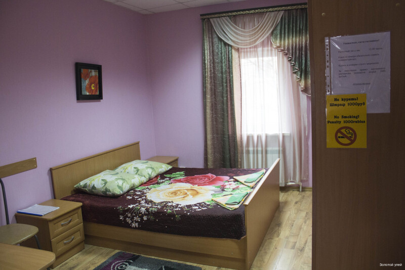 Фото Золотой улей