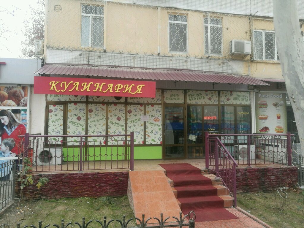 Cafe Culinary, Tashkent, photo