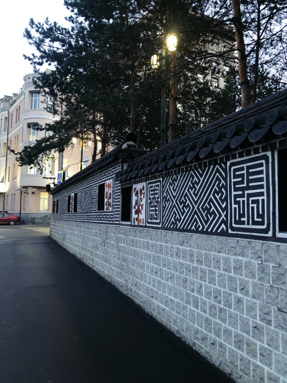 Посольство южной кореи в москве
