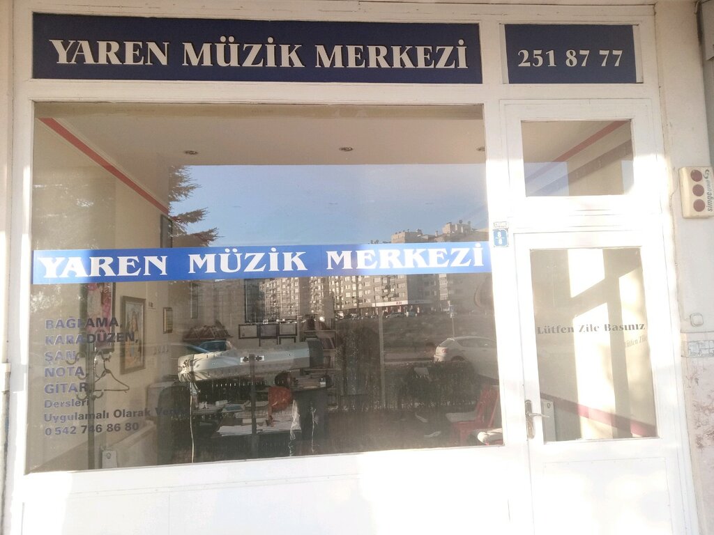 Further education Yaren Müzik Market, Ankara, photo