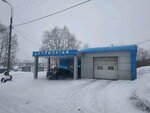 Фото 1 Страхование у дяди Вани