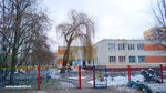 Mbdou detsky sad № 116 Svetlyachok g. Bryanska (ulitsa Chernyshevskogo, 56А) ، مركز الرعاية النهارية، رياض الأطفال