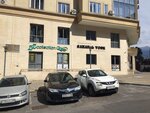 Sahar&Vosk (Abdullah Rozybakiev Street, 247к2), cosmetology