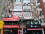 Celebioglu Law Office (Ankara Province, Cankaya District, Strasbourg Avenue, 7) ، خدمات قانونية