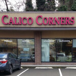 Calico (штат Вашингтон, Кинг-Каунти, город Бельвью, путь Бельвью Саутист), эксклюзивная мебель в Белвью