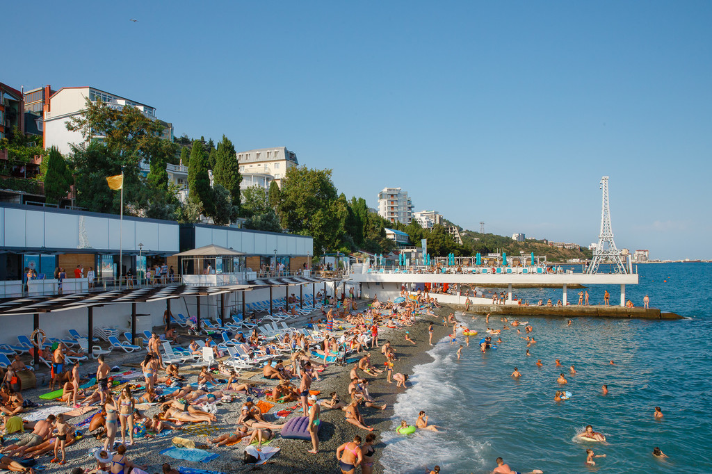 Фото Дом Бристоль