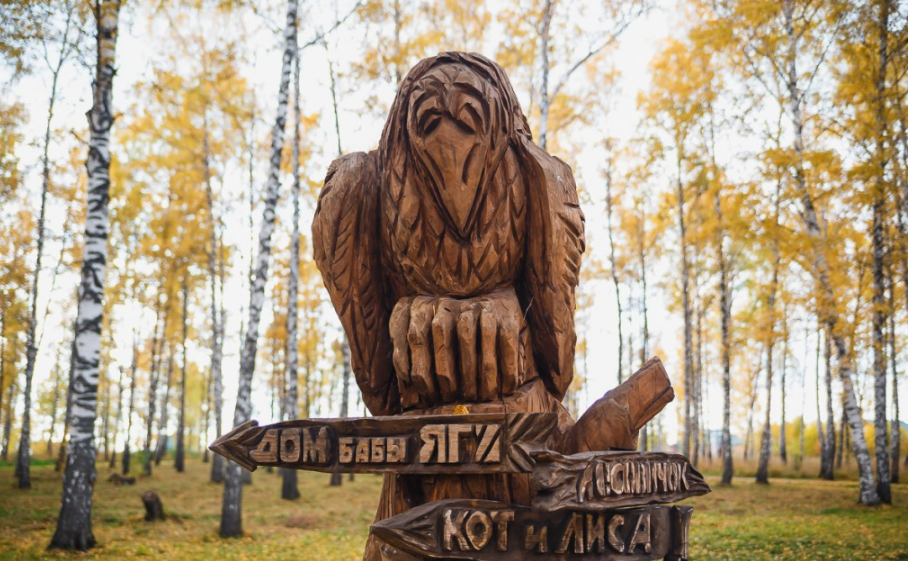 Фото Застава