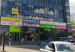 Secondmunhen (Sverdlova Street, 90), second-hand shop