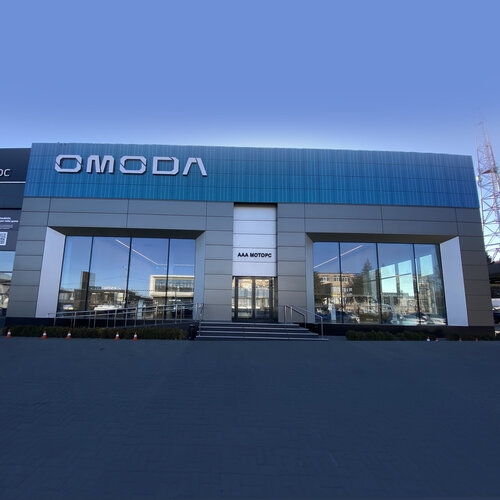 Чери сокол моторс ростов