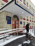 City Clinical Hospital № 13 (Velozavodskaya Street, 1/1), hospital