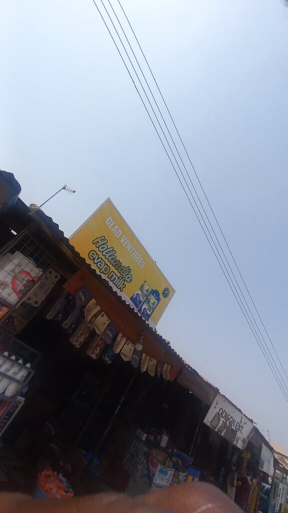 Personal hygiene products Glad Ventures, Accra, photo