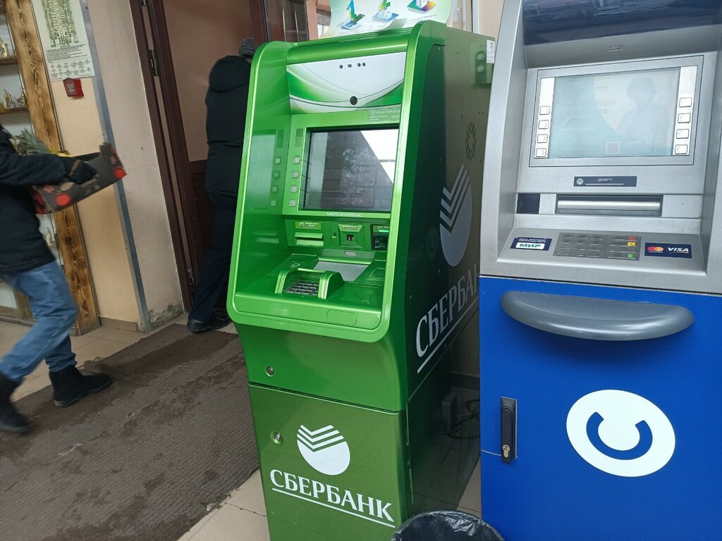 ATM Ак Барс Банк, Kazan, photo