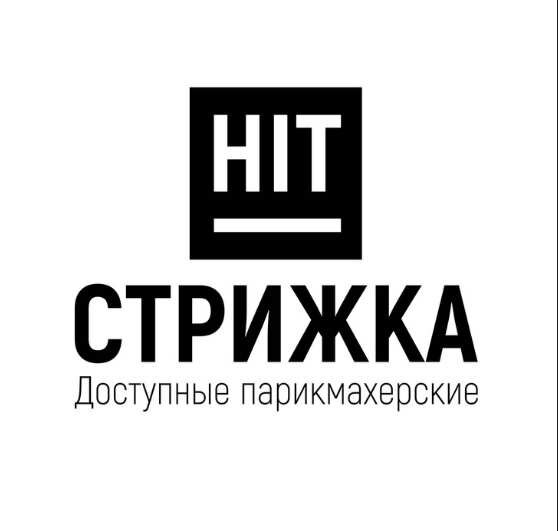 Хит-стрижка