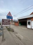 Дом автостекол (1-ya Pervomayskaya ulitsa, 13), car window tinting