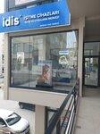 İdis İşitme Cihazları (İstanbul, Kadikoy, Bagdat Avenue, 364A), hearing aids