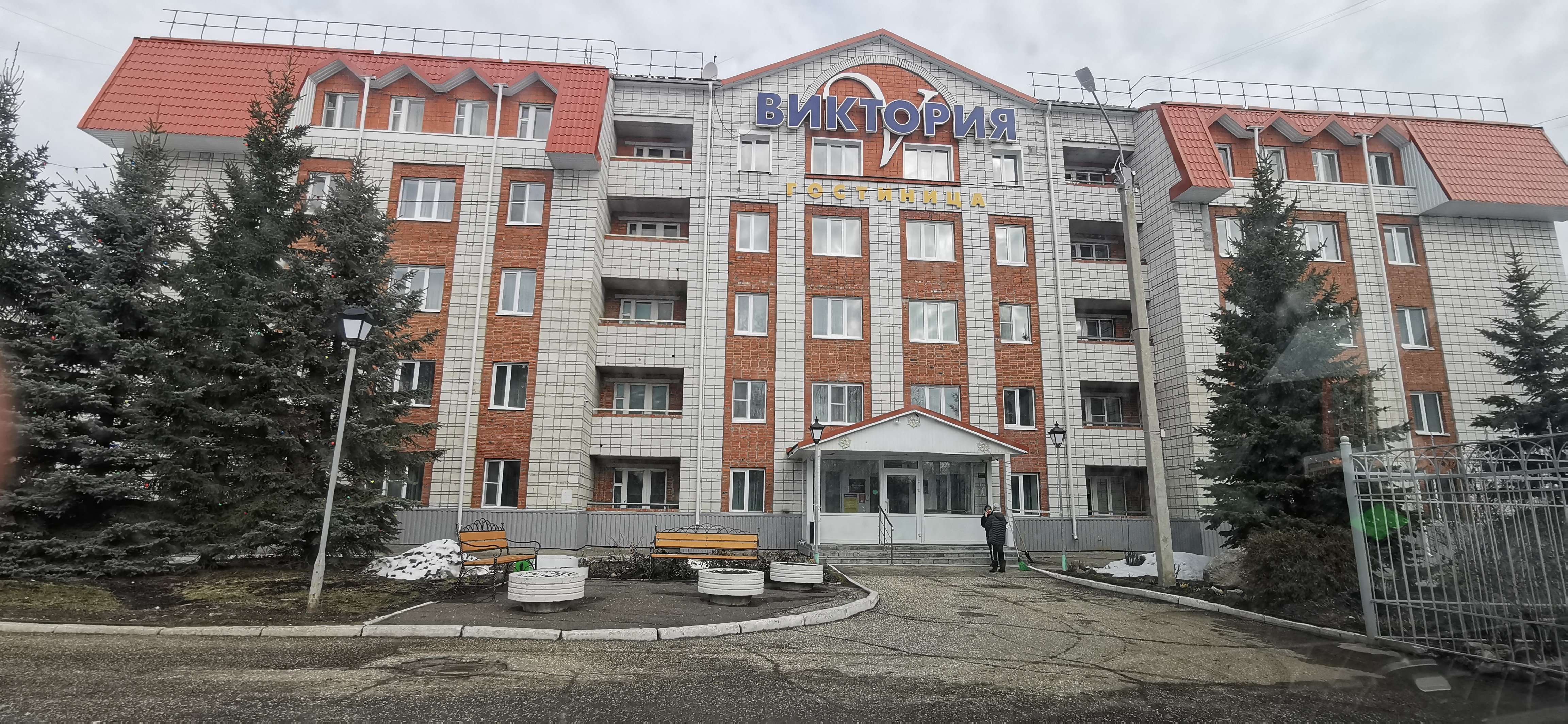 Фото Виктория