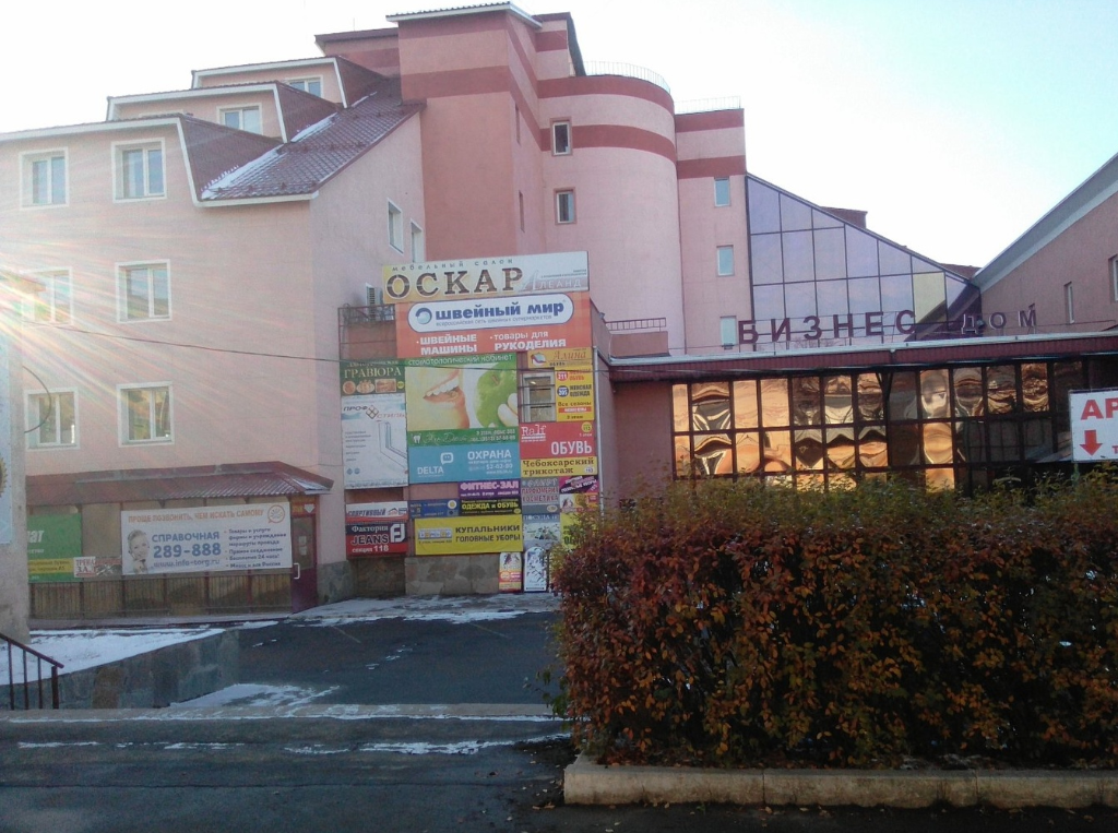 Калинина 13 фото YugNash.ru
