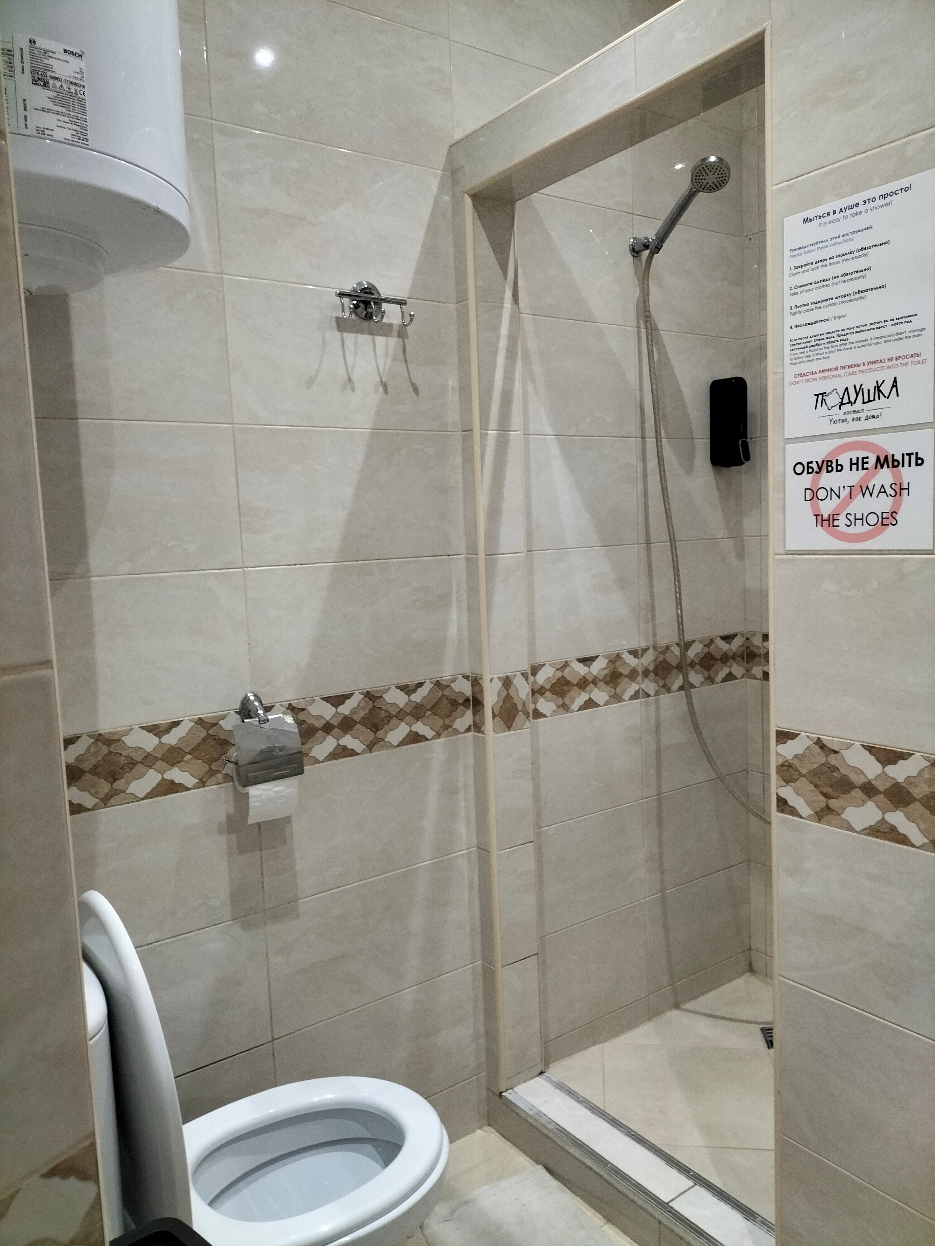 Фото Подушка