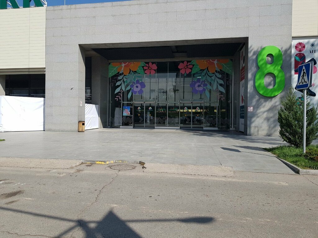 Sportswear and shoes Xtep, Almaty, photo