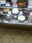 Yablon'ka (Pervomayskaya ulitsa, 62), confitería