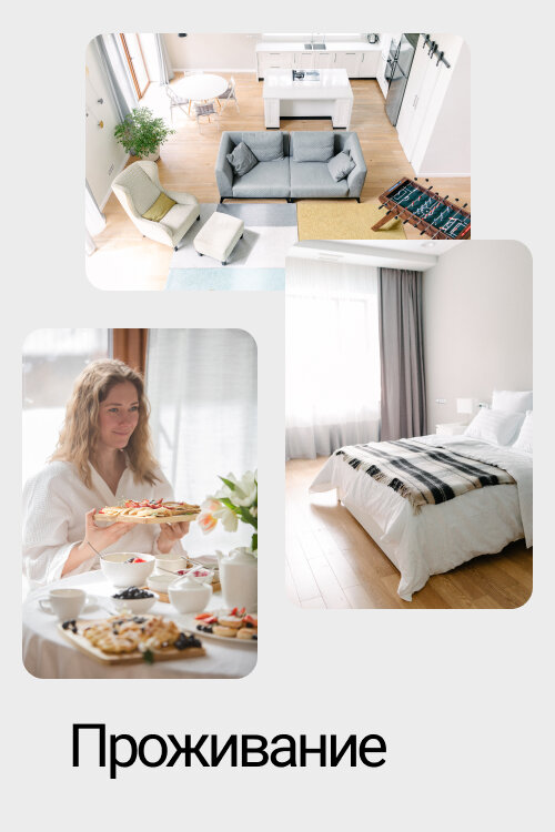 Фото Дом на Есенина