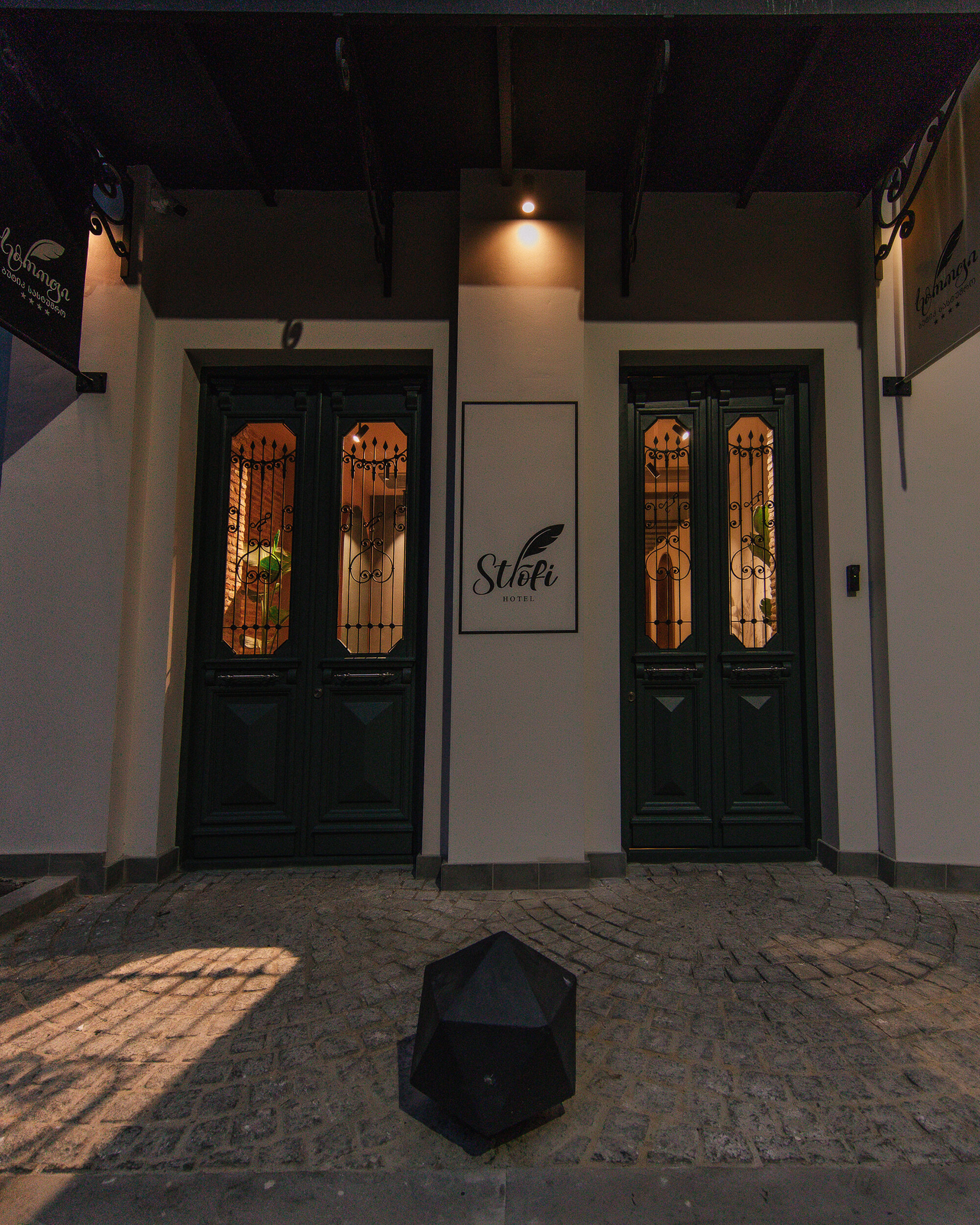 Фото Strofi Boutique Hotel