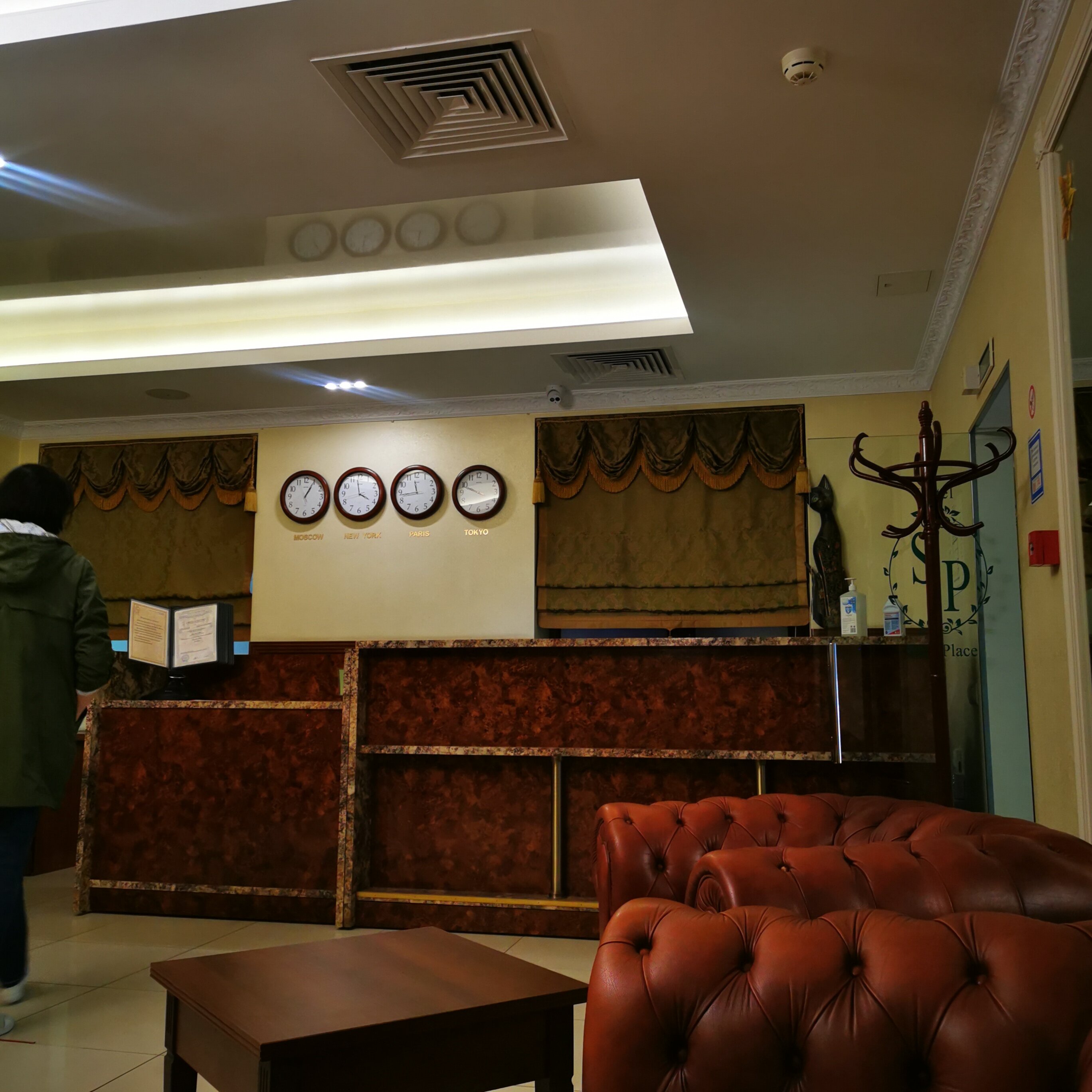 Фото Соул Плейс