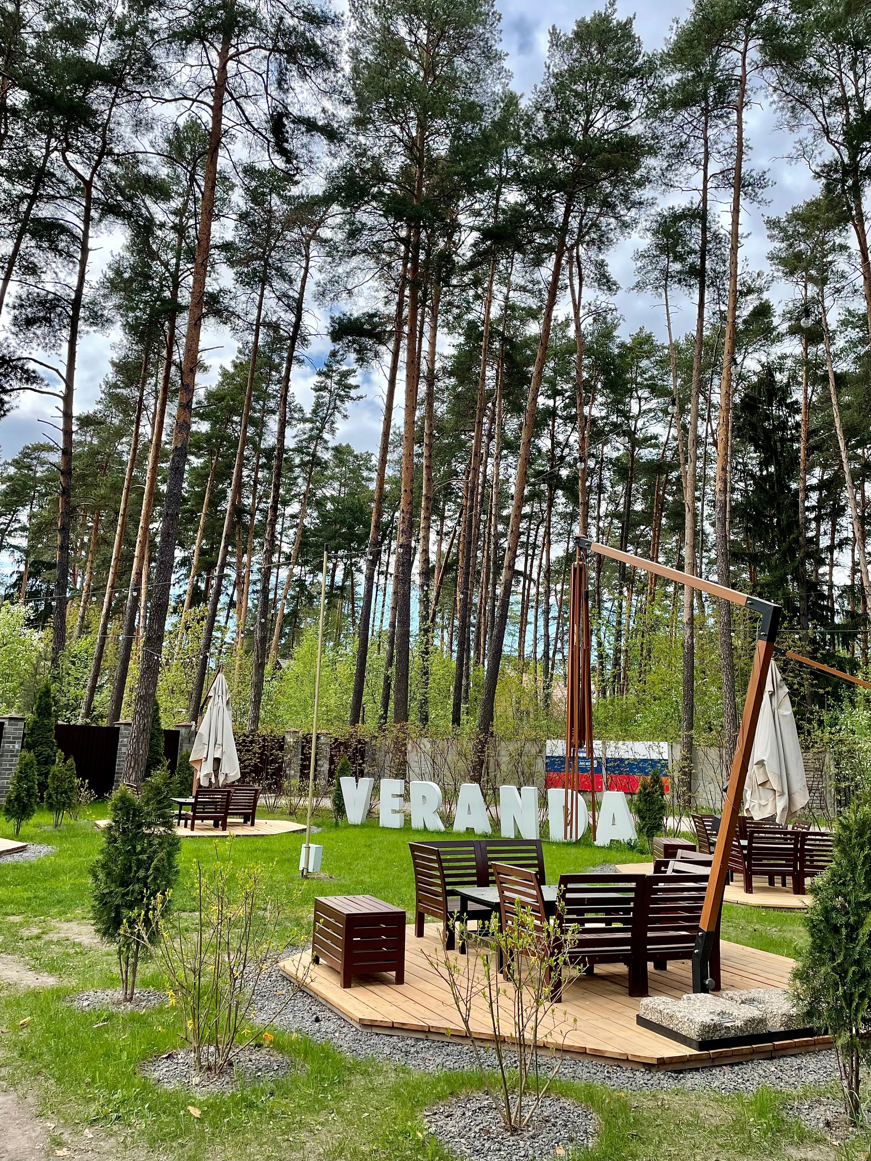 Фото Веранда