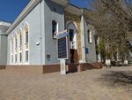 Regional scientific and methodological center of leisure and folk art (Buqar Jıraw Avenue, 32) ، مركز ثقافي