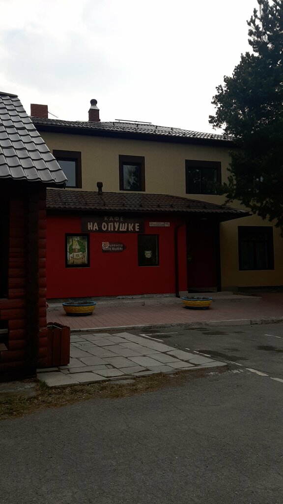 Base, casa de descanso Дом отдыха на опушке, коттедж Деревянный, , foto