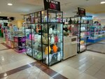 Ваш саквояж (Krasnoznamenskaya Street, 9), bags and suitcases store