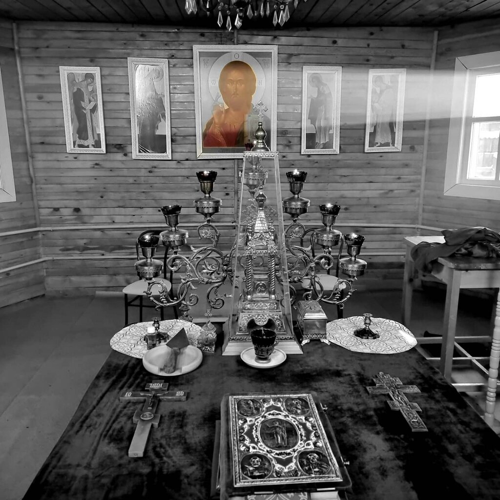 كنيسة أرثوذكسية Храм в честь святой Марии Магдалины ، إقليم زابايكال كراي، صورة