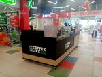 Coffee Like (ул. Ферина, 29), кофе с собой в Уфе