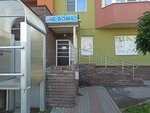 Пространство для праздников Не дома (Pervotsvetnaya Street, 8к2), organization of children events