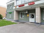 Звениговский (Kul Gali street, 27), butcher shop