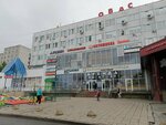 Салон красоты (Traktorostroiteley Avenue, 11), eyebrow and eyelash salon