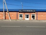 SV-Mebel (Bazarnaya ulitsa, 59), furniture store