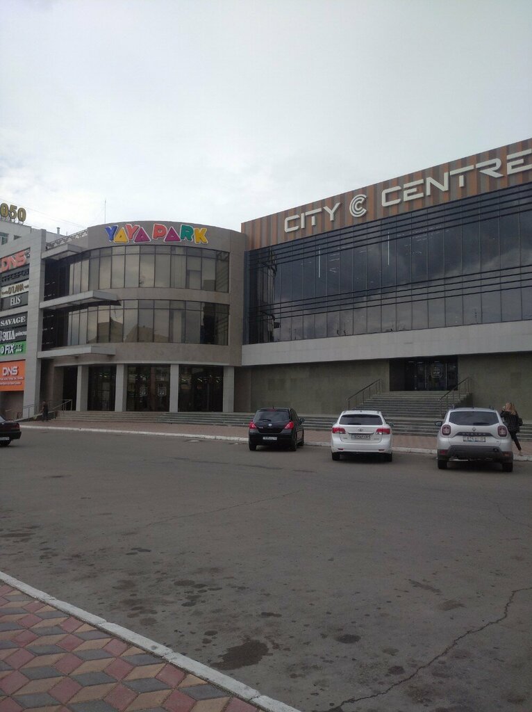 Tableware shop Fissman, Pavlodar, photo