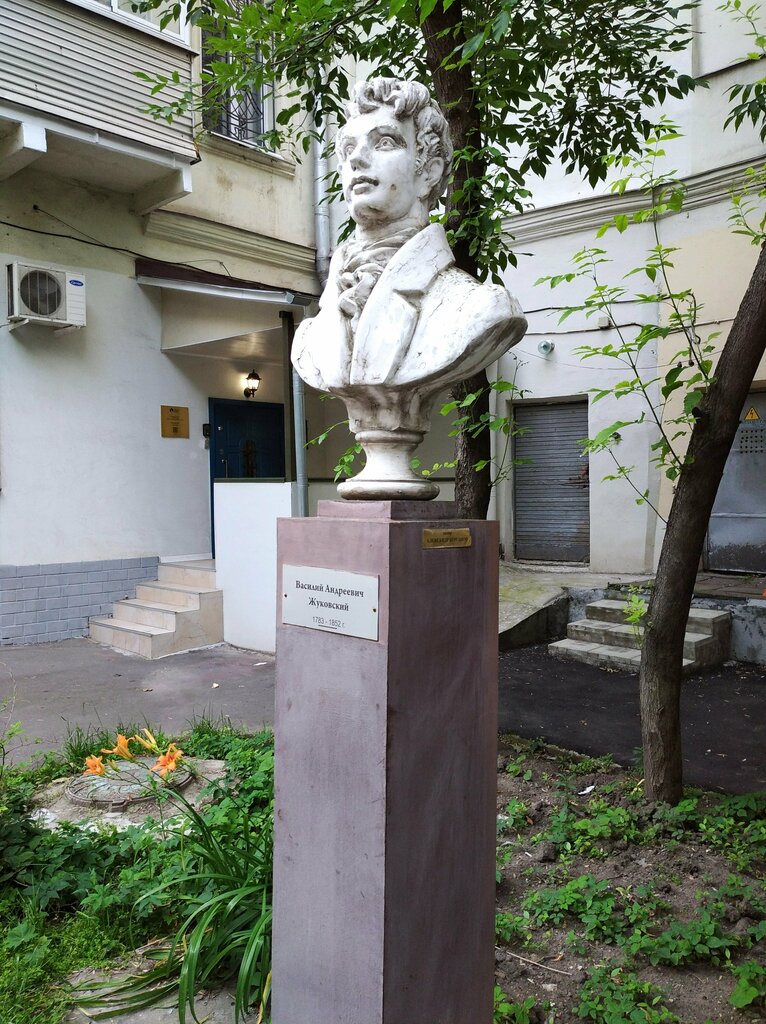 Monument, memorial В.А. Жуковский, Moscow, photo