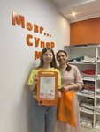 IQ007 (Volzhsky Boulevard, 11), children's developmental center
