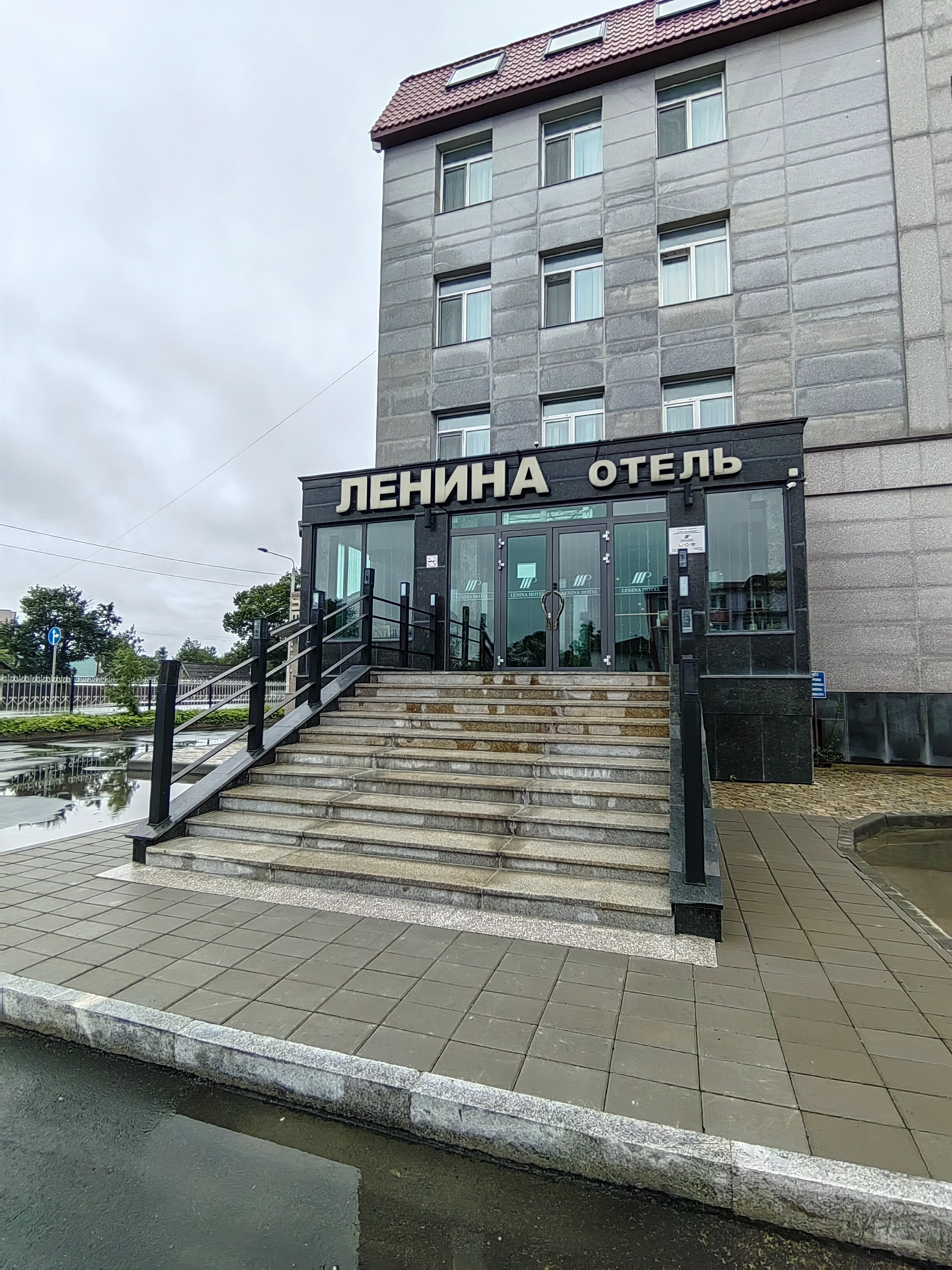 Фото Ленина отель