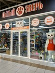Zverzoo.ru (Peschanaya ulitsa, 40/1), pet shop