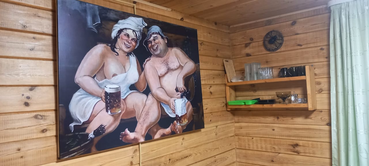 Фото Семейный уют